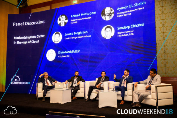 مؤتمر CLOUD WEEKEND