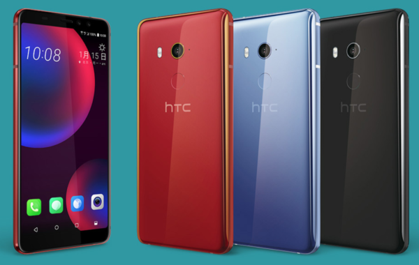 HTC U11 Eyes