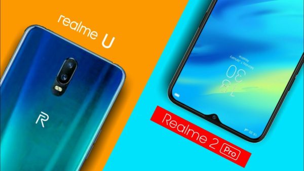 ريالمي Realme U