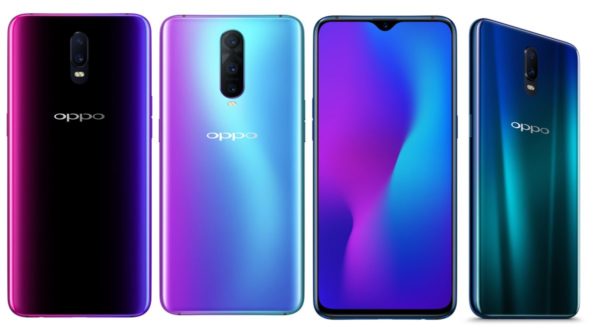 Oppo R17 أوبو