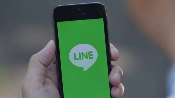 تطبيق لاين