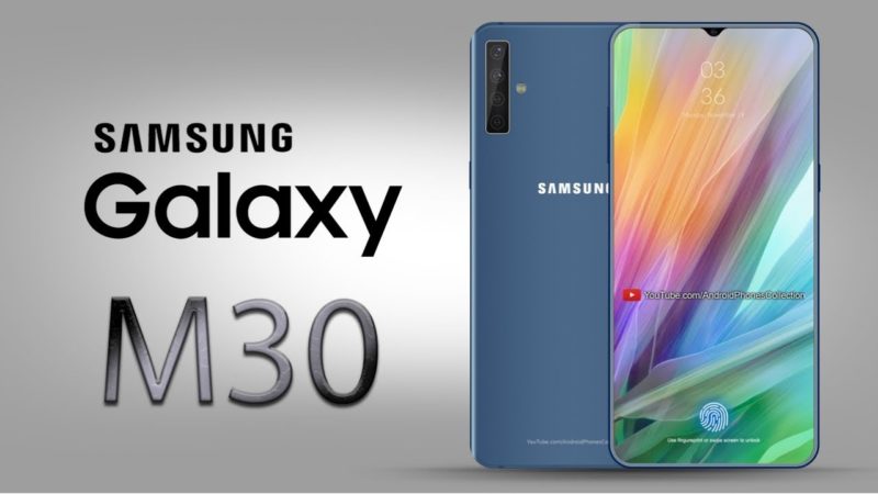 سامسونج الجديد Samsung Galaxy M30