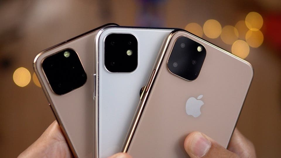 آيفون iPhone 11 Pro Max