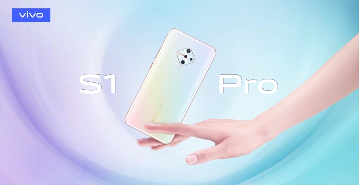 vivo-s1-pro فيفو