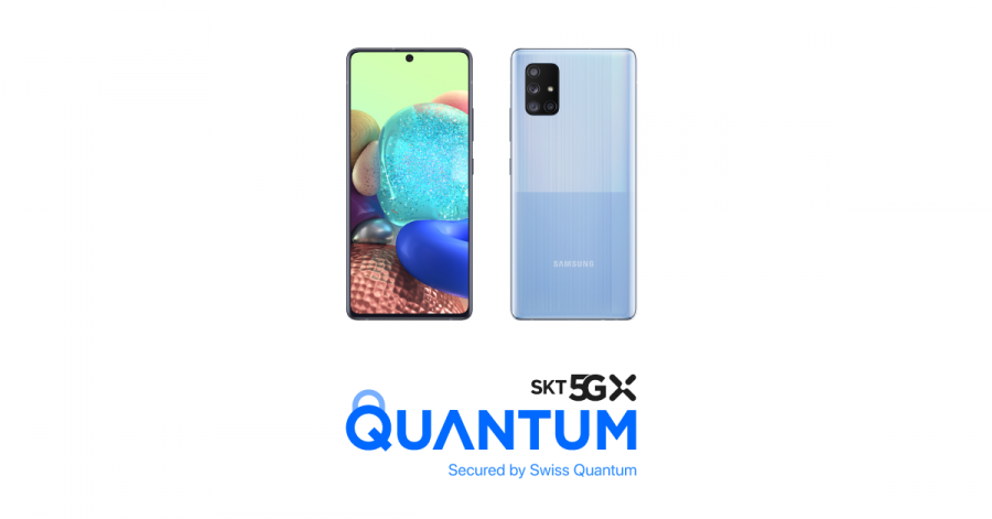 Samsung Galaxy A Quantum سامسونج