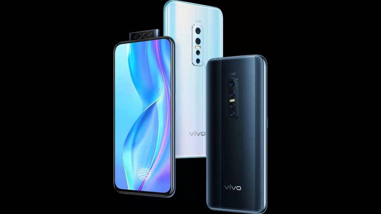 فيفو Vivo V17 Pro
