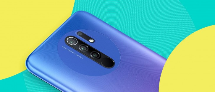 شاومي Redmi 9