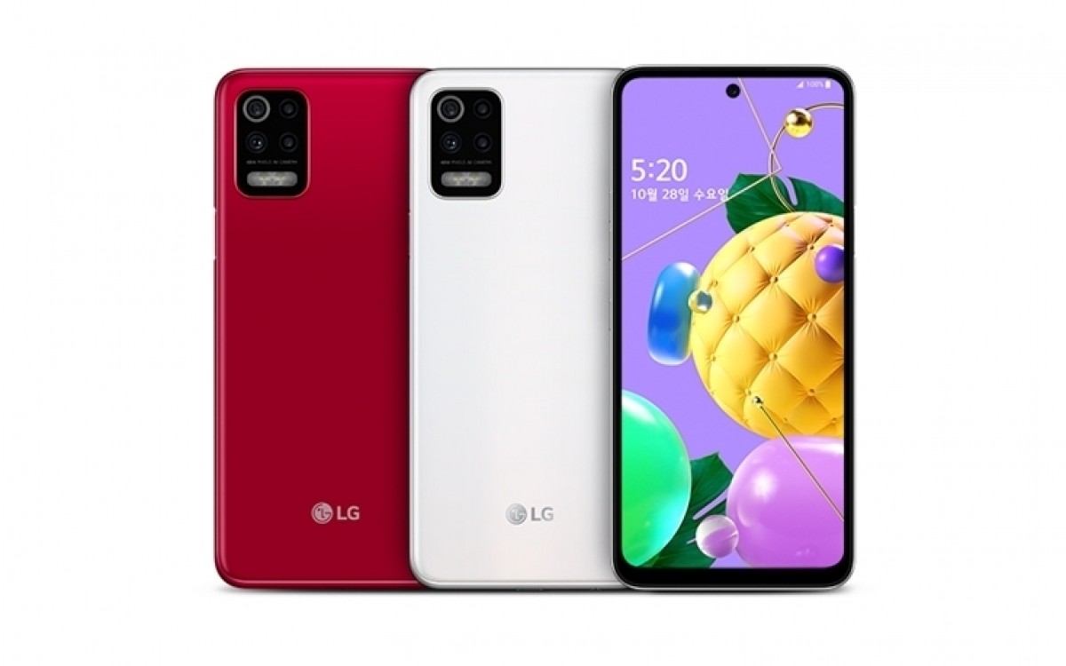 هاتف ال جي LG Q52