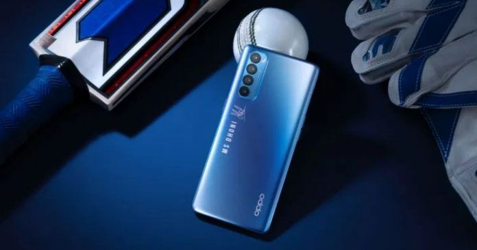 OPPO-Reno-4-Pro- أوبو