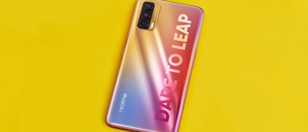 Realme V15 ريلمي