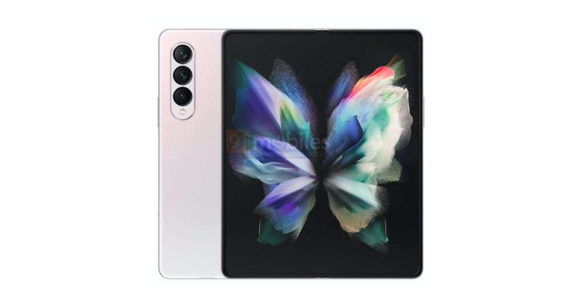 سامسونج Samsung Galaxy Z Fold 3