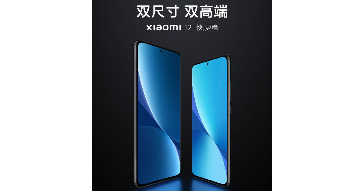 Xiaomi-12