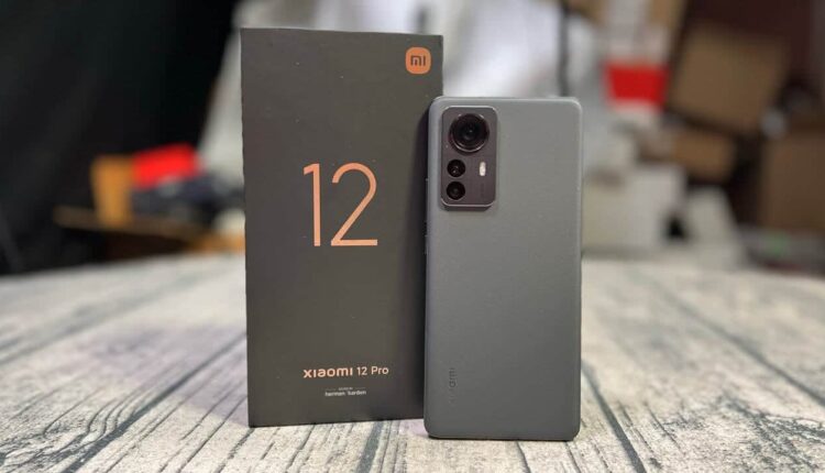 شاومي Xiaomi 12 Pro