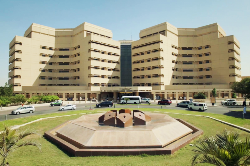 التسجيل في جامعة الملك عبدالعزيز