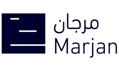 جزيرة المرجان