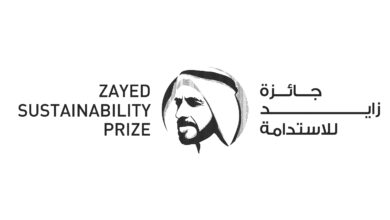 زايد للاستدامة