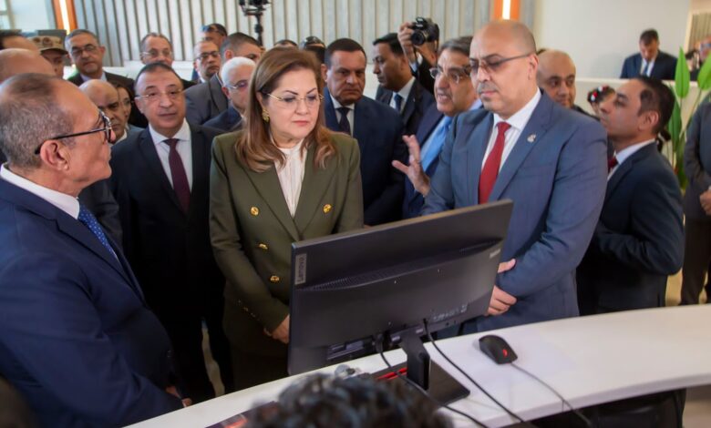 مركز خدمات مصر