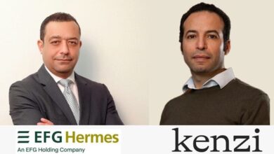 «إي اف چي هيرميس» تستحوذ على حصة في «Kenzi Wealth» الدنماركية لتكنولوجيا الخدمات المالية