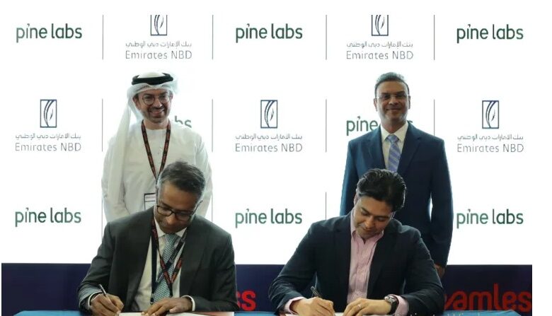 بنك الإمارات دبي الوطني يتعاون مع منصة «باين لابس» لتعزيز حلول معالجة المدفوعات