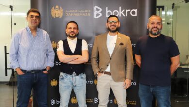 "bokra" تتعاون مع "دهب مصر" لإطلاق منصة "بكرة دهب" لتنويع المحافظ الاستثمارية