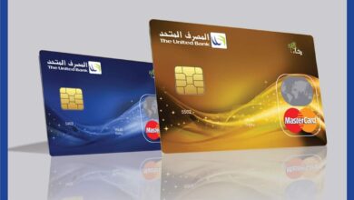 عيوب بطاقة رخاء الائتمانية