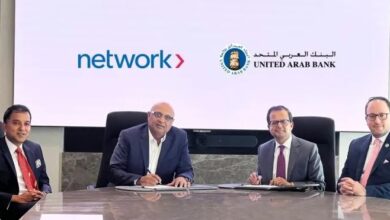 «نتورك إنترناشيونال» تجدد التعاون الاستراتيجي مع «البنك العربى المتحد» لتطوير خدمات المدفوعات الرقمية