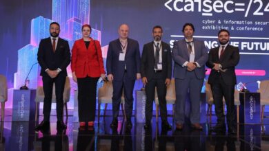 خبراء في Caisec”24 يؤكدون : نظام GRC يرسم خارطة الطريق لتحقيق الاستخدام الآمن للتحول الرقمي