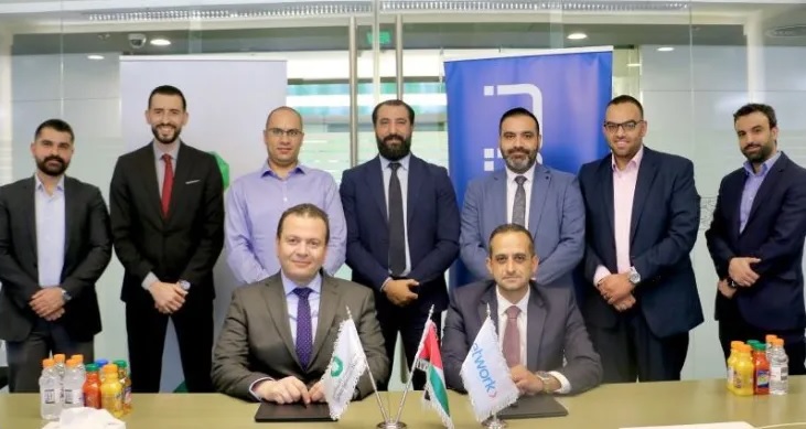 نتورك إنترناشيونال