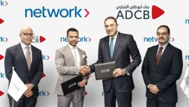 بالتعاون مع «نتورك إنترناشيونال».. «أبو ظبي التجاري مصر» يطلق تطبيق «فالكون» لمكافحة الاحتيال