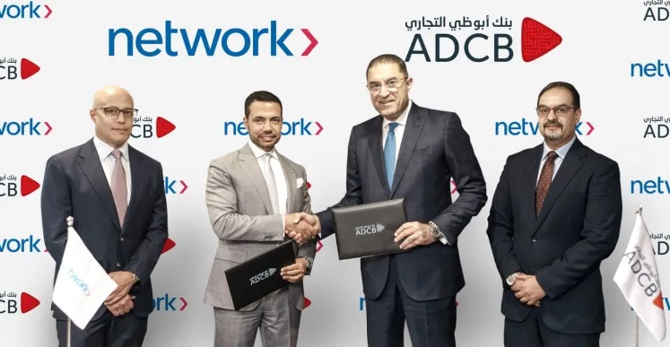 بالتعاون مع «نتورك إنترناشيونال».. «أبو ظبي التجاري مصر» يطلق تطبيق «فالكون» لمكافحة الاحتيال