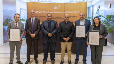 شركة بنوك مصر للتقدم التكنولوجي EBC تحصل على اعتماد الأيزو لثلاث شهادات تشمل جودة نظم الإدارة واستمرارية الأعمال وأمن المعلومات