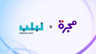 مجرة