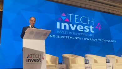 منتدى Tech Invest