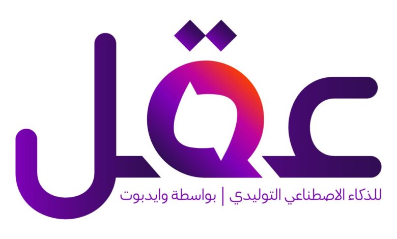 وايدبوت