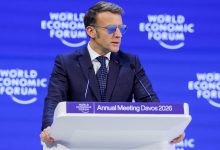 نظارة الرئيس الفرنسي