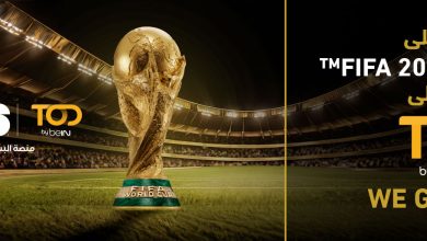 عرض TOD كأس العالم من WE GOLD